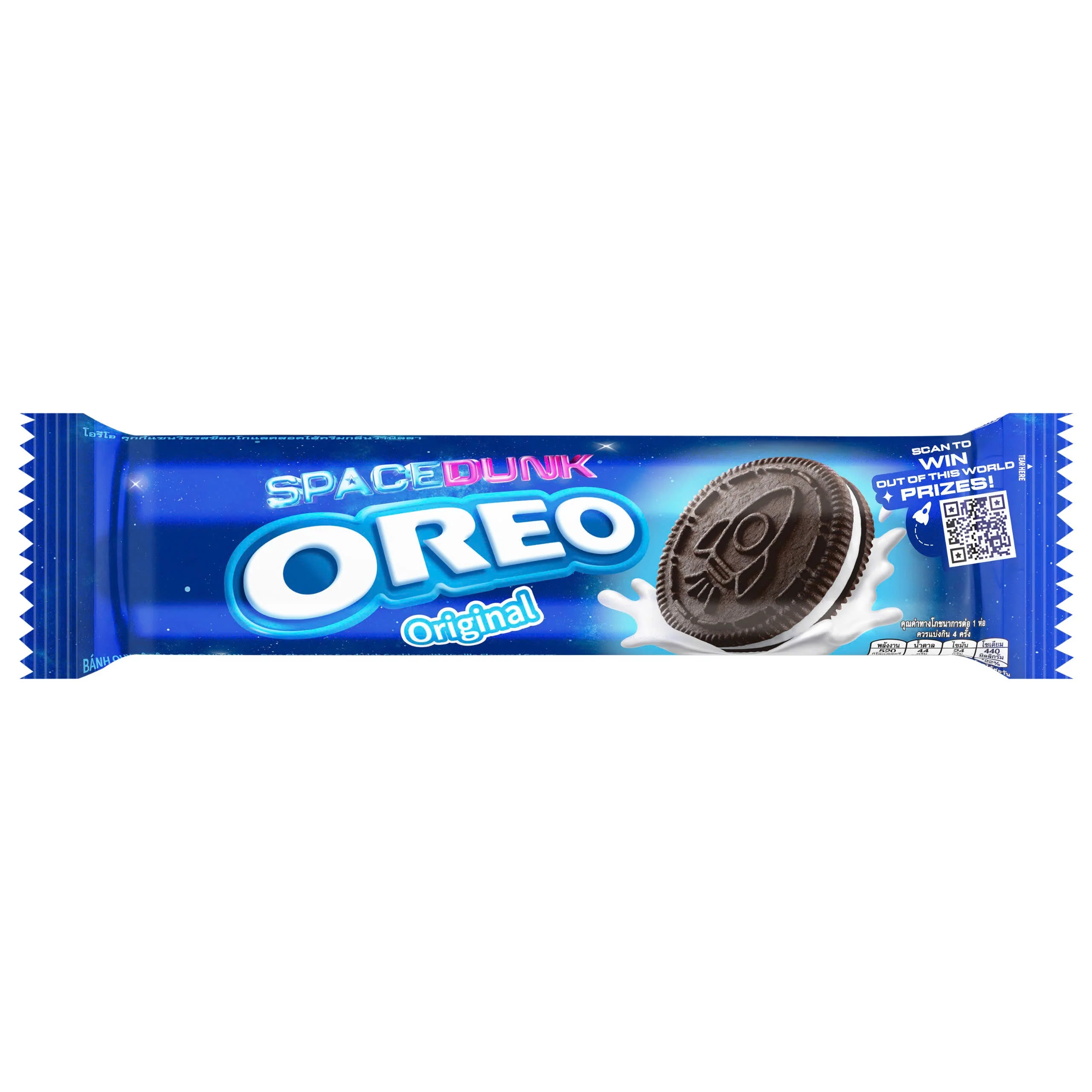 Oreo Space Dunk - Cream Sandwich Cookies Vanilla (24 x 110.4g)