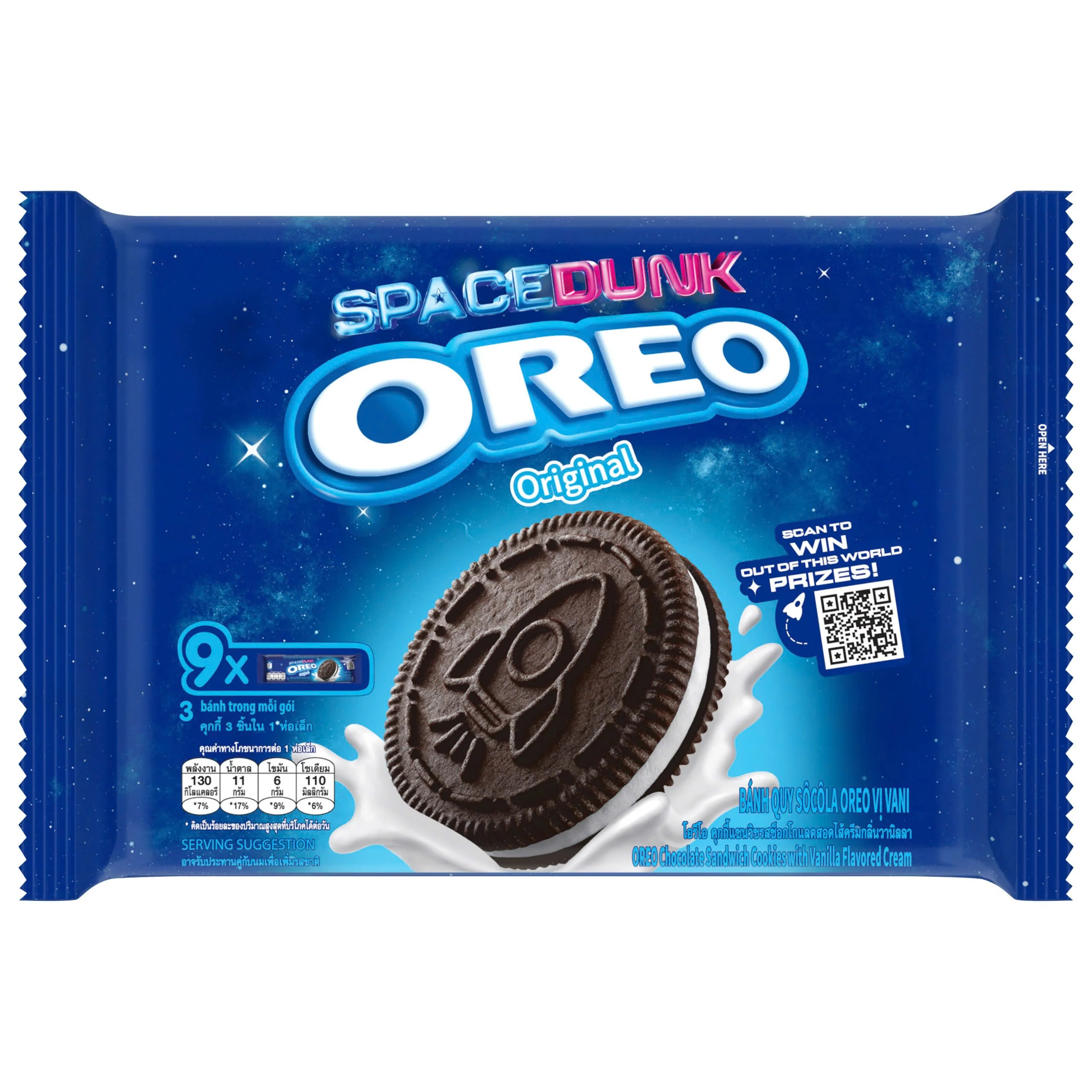 Oreo Space Dunk - Original Vanilla (12 x 248.4g)