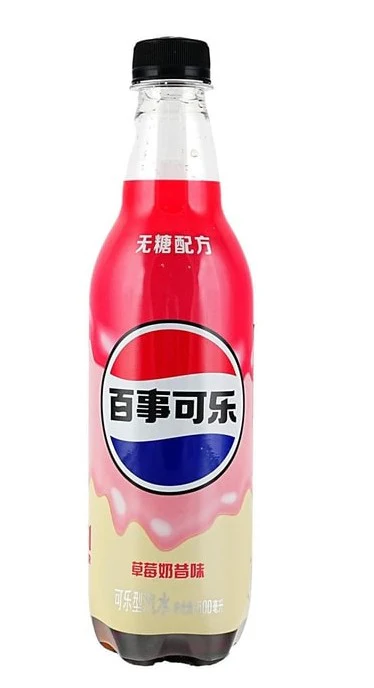 Pepsi Strawberry Milkshake (12 x 550ml)