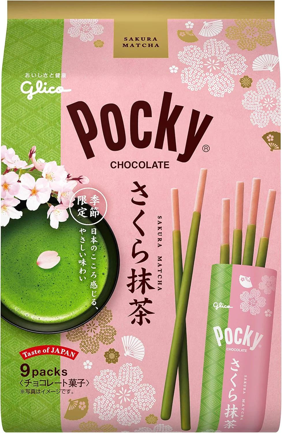 Pocky Chocolate Snack Sakura Matcha (6 x 8 x 8packs)