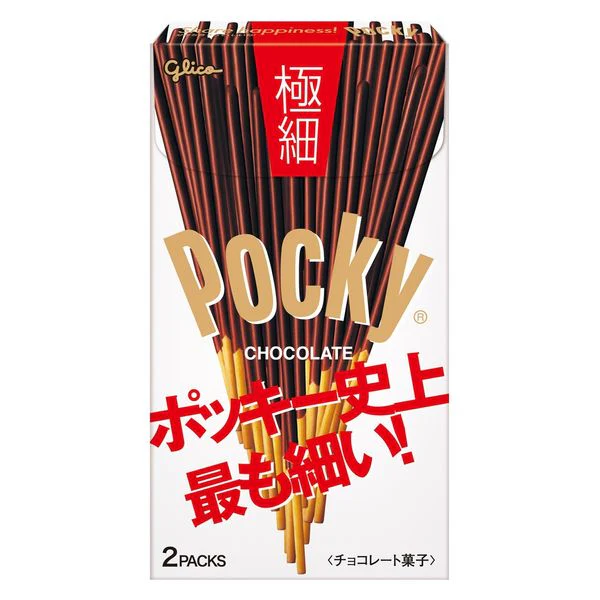 Pocky Chocolate Snack Ultra Slim (10 x 12 x 2packs)