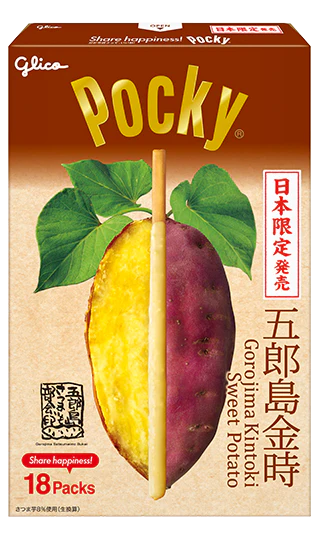 Pocky Gorojima Kintoki Sweet Potato (10 x 2 x 18packs)