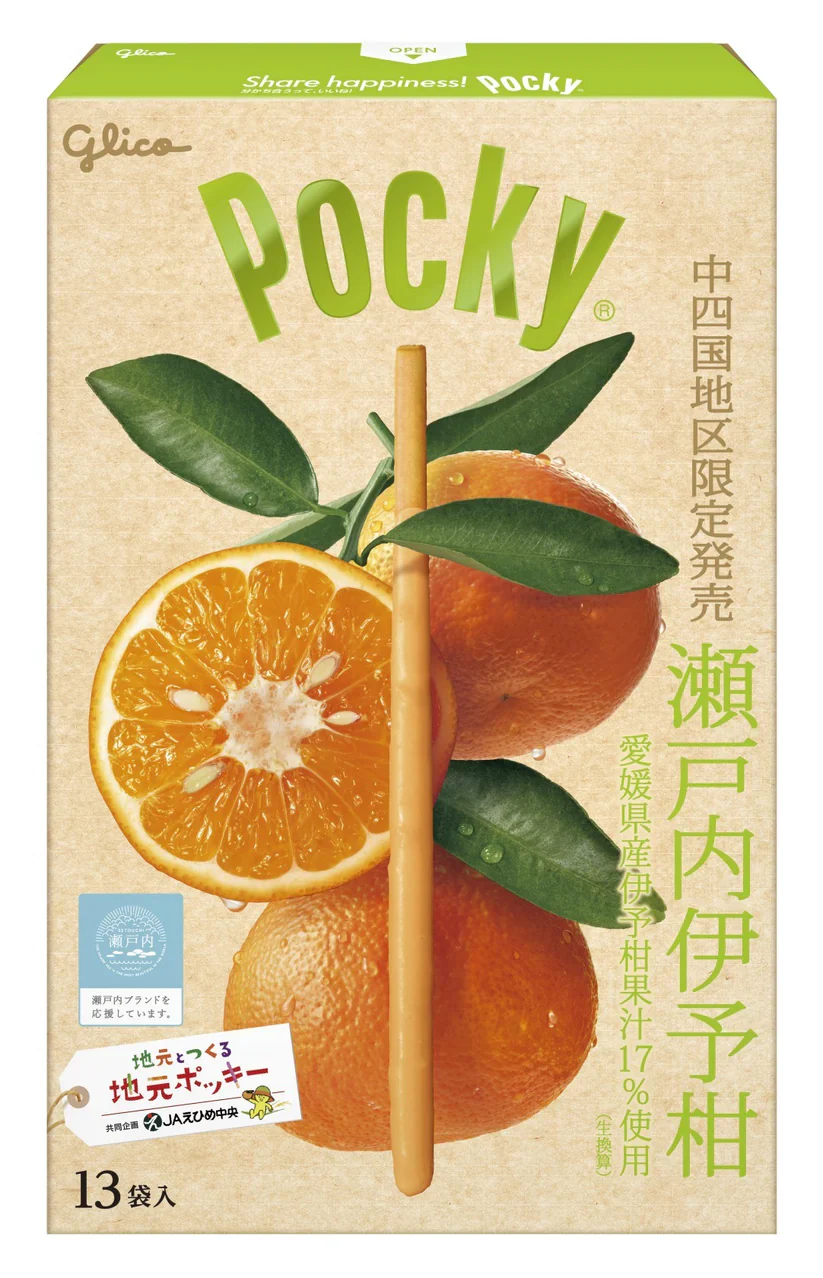 Pocky Snack Setouchi Iyokan Orange (10 x 1 x 13packs)