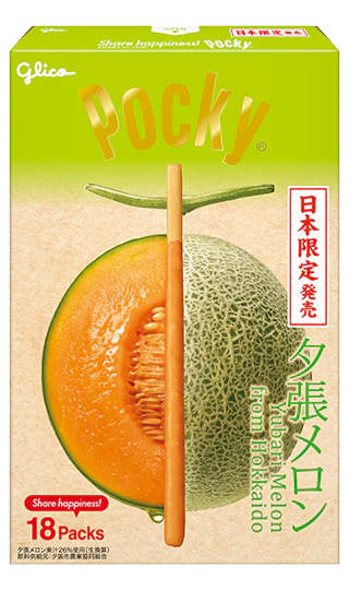 Pocky Yubari Melon from Hokkaido (10 x 2 x 18packs)