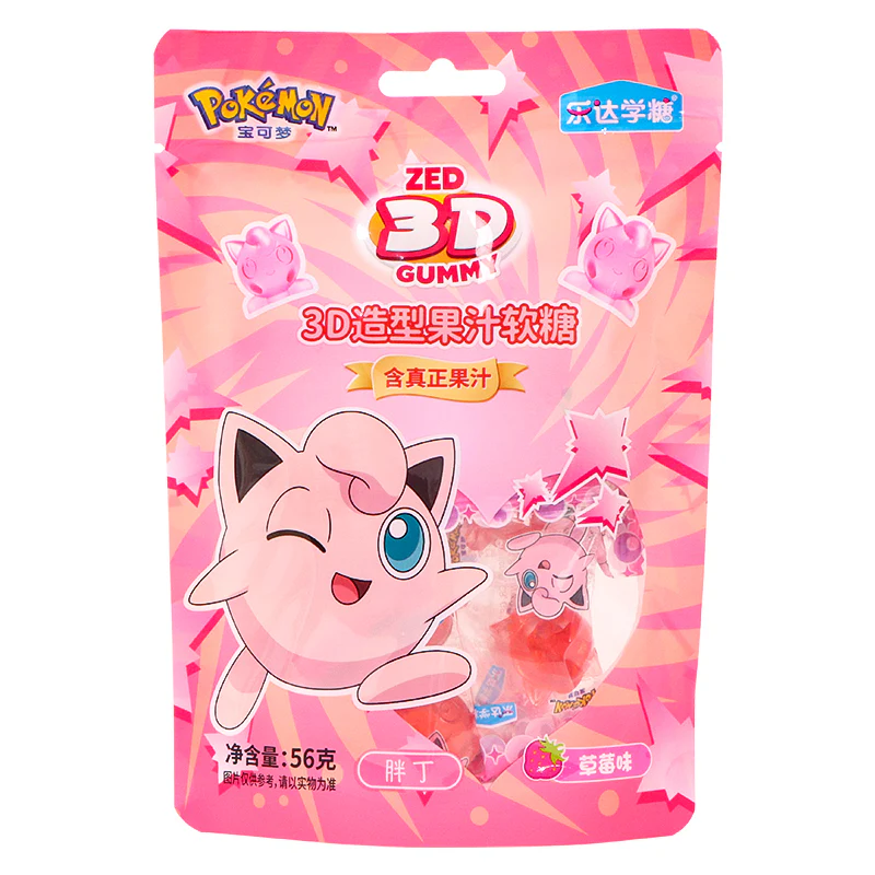 Pokemon 3D Fruit Jelly Candy Cola / Strawberry / Grape Flavours 6 x (8 x 56g)