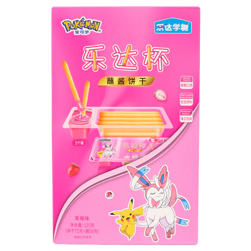Pokemon Biscuit - Dip Cookies Strawberry (48 x 125g)