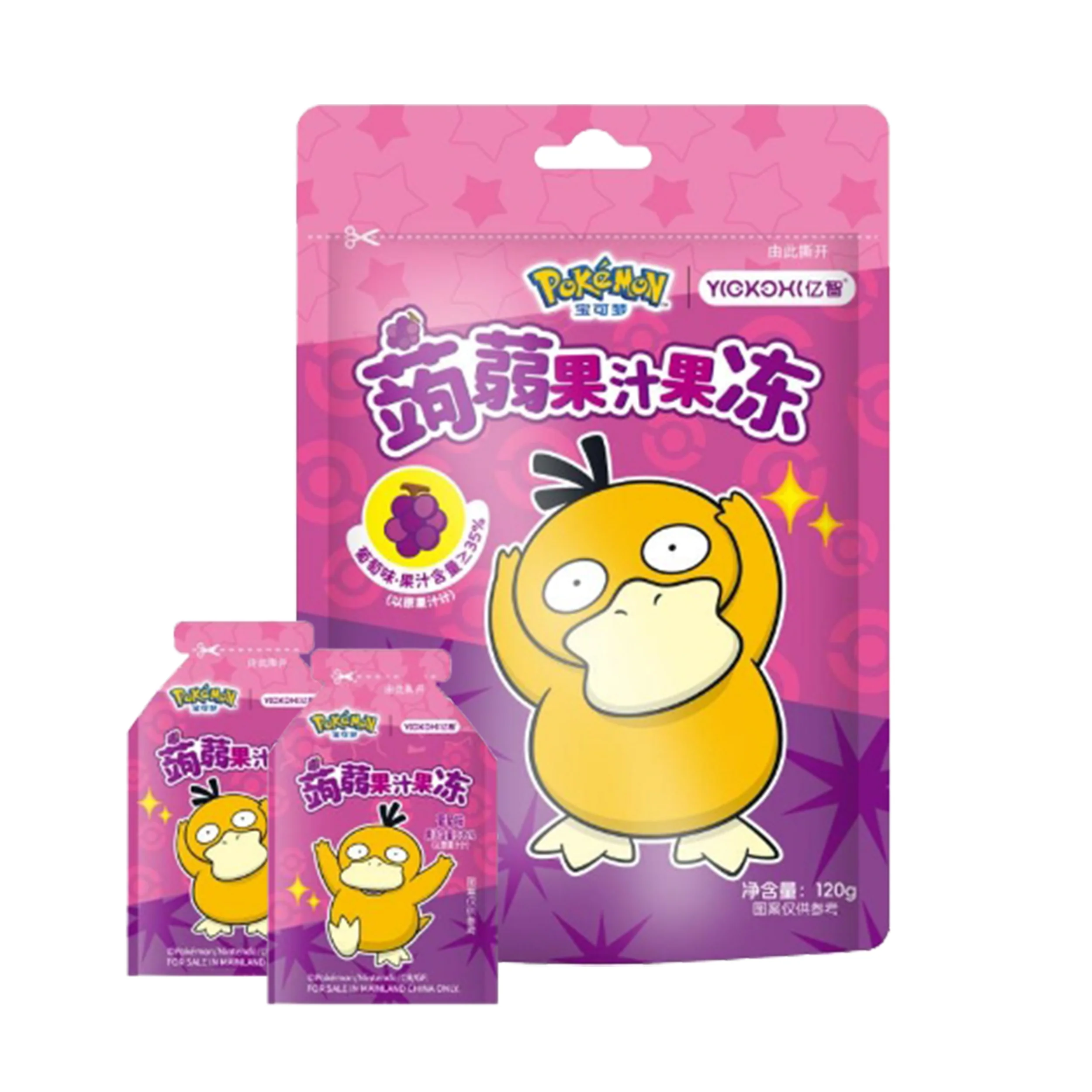 Pokemon Jelly Candy - Grape (24 x 120g)