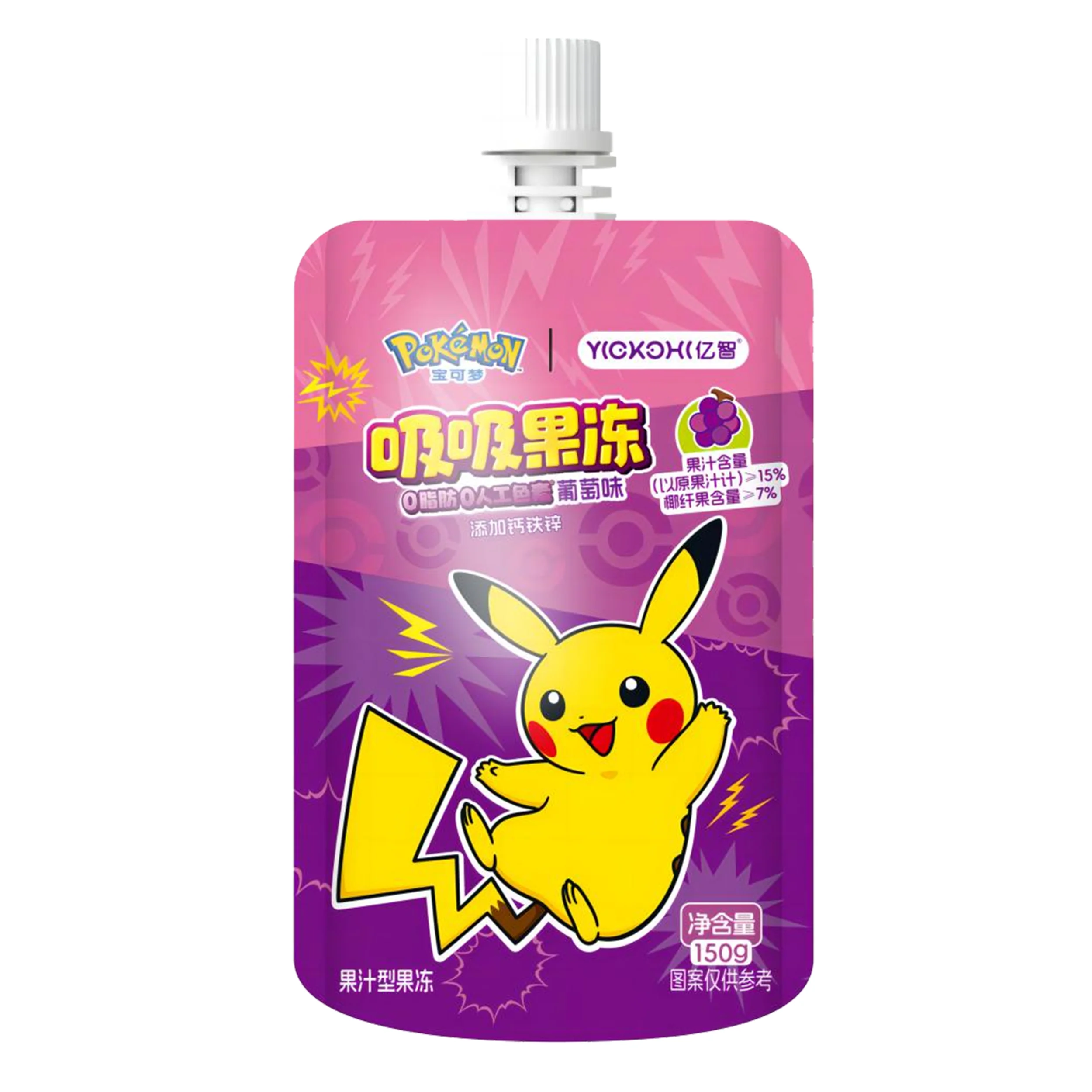 Pokemon Jelly Candy - Grape (40 x 150g)