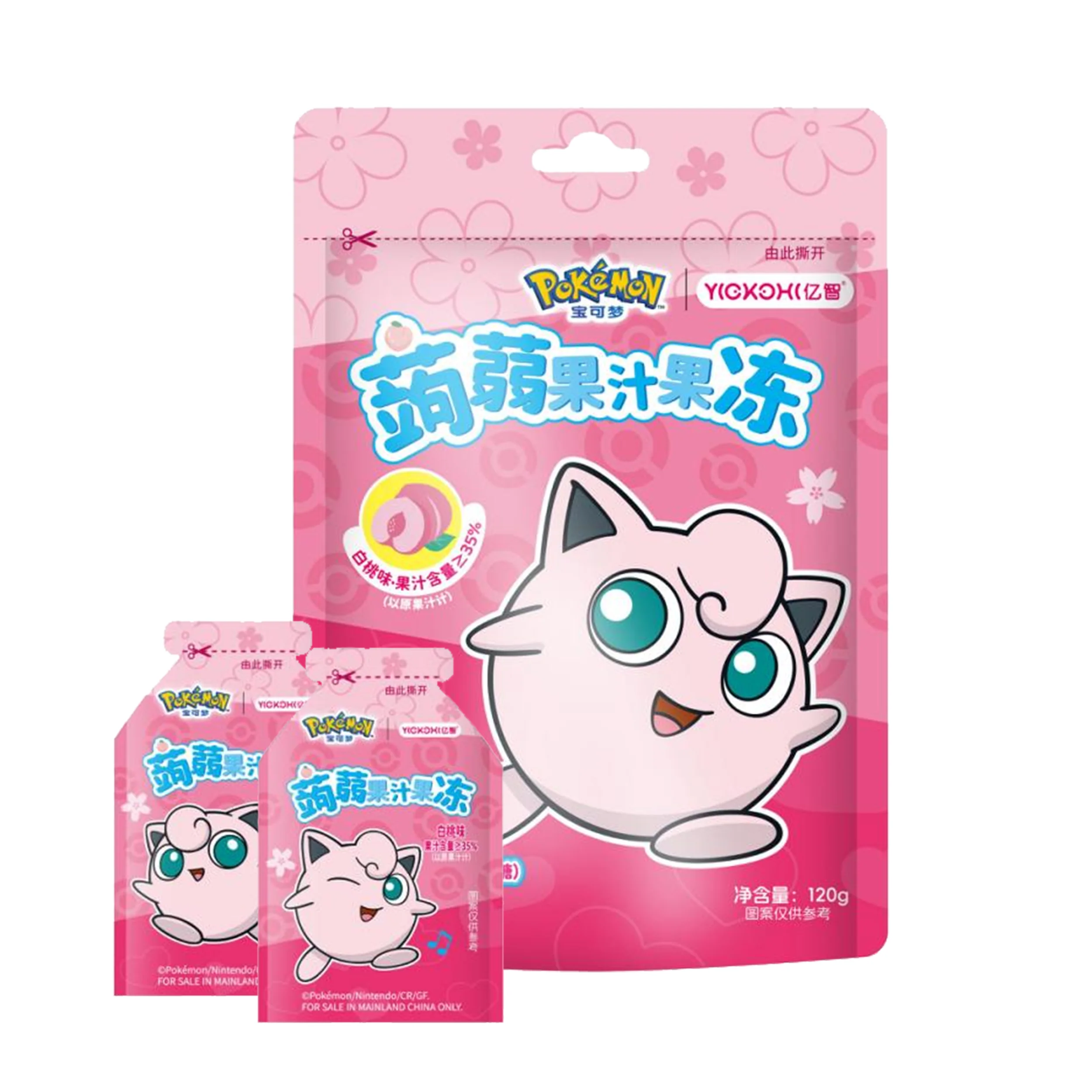 Pokemon Jelly Candy - White Peach (24 x 120g)