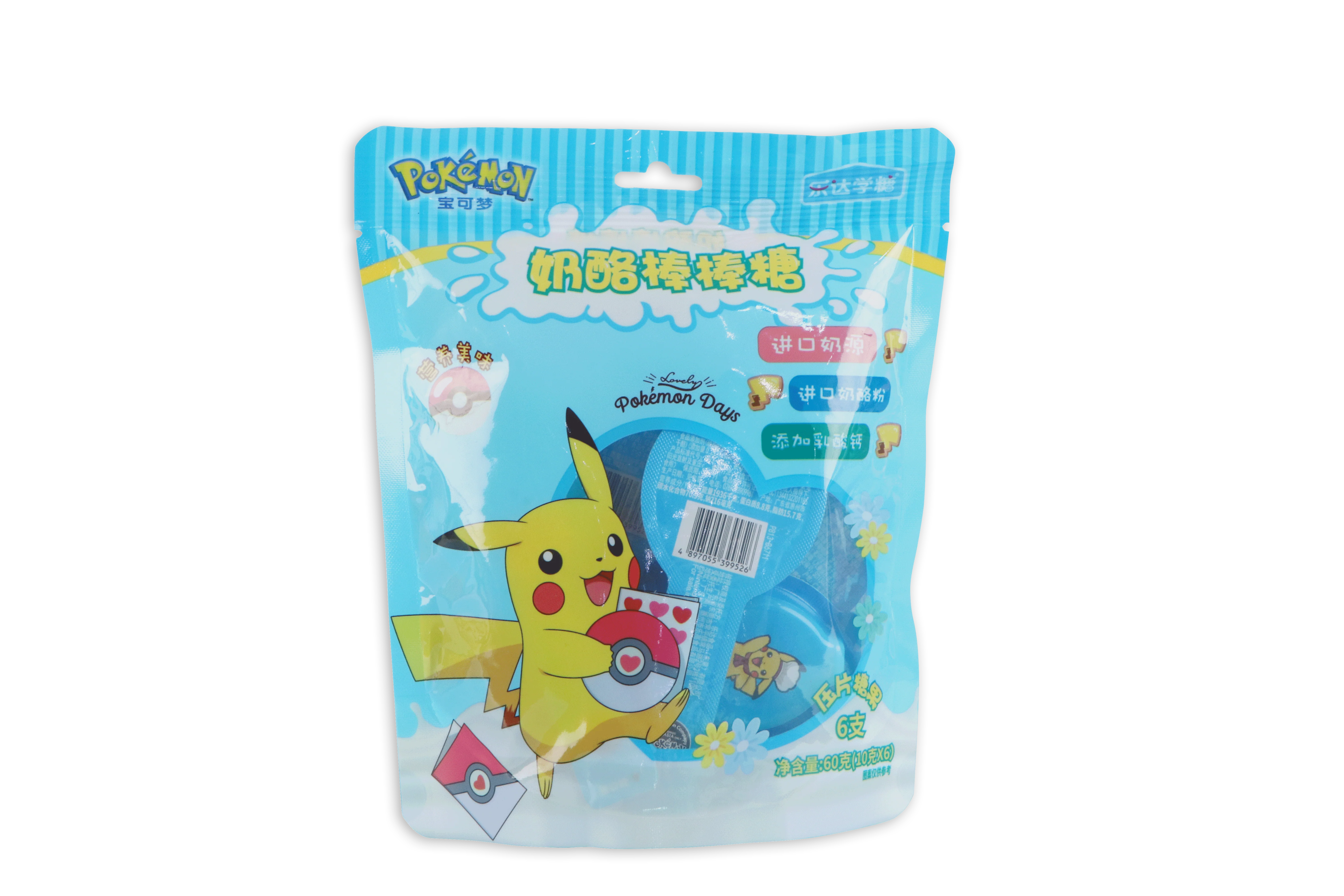 Pokemon Lollipop - Calcium Lactate (36 x 60g)