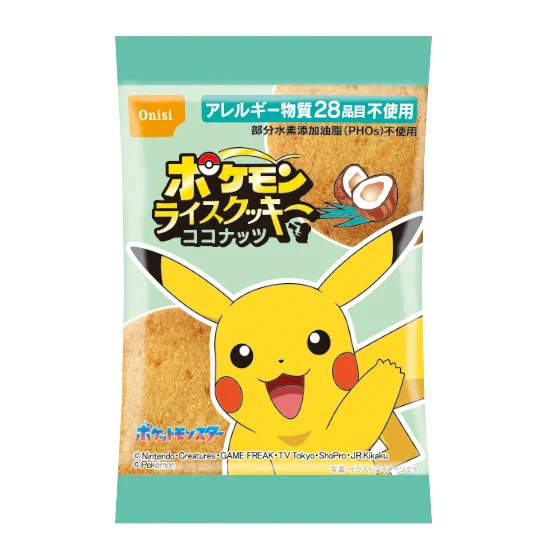Pokemon Rice Cookie Coconut Flavor 20 (10 x 1pcs)