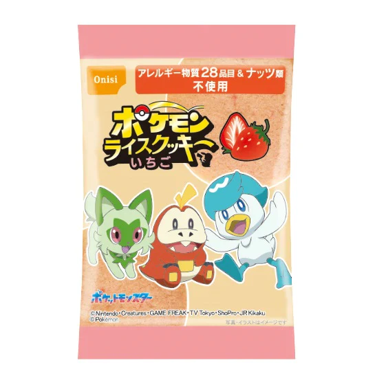 Pokemon Rice Cookie Strawberry Flavor 20 (10 x 1pcs)