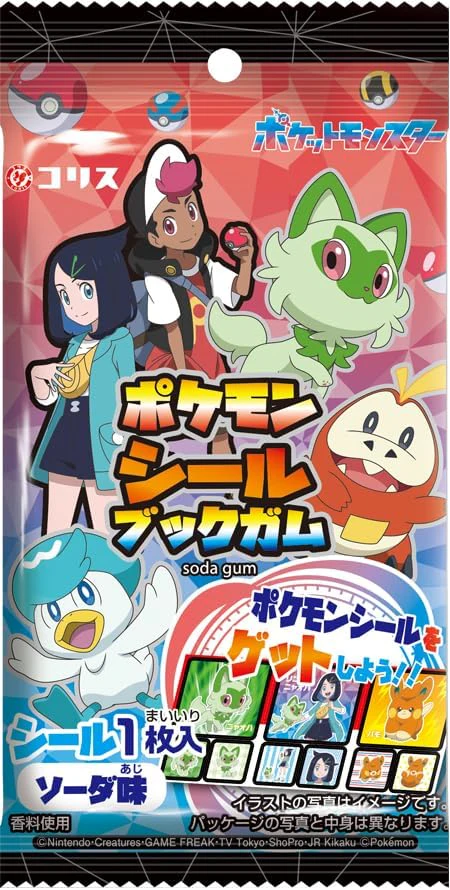 Pokemon Seal Book Gum 15 x (16 x 3.5g)