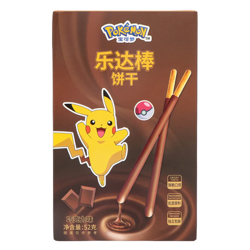Pokemon Stick Chocolate 4 x (12 x 52g)