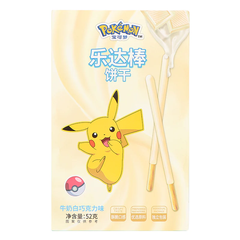 Pokemon Stick Milk White Chocolate 4 x (12 x 52g)