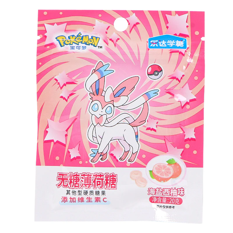 Pokemon Sugar Free Hard Candy Sea Salt Grapefruit 12 x (12 x 20g)