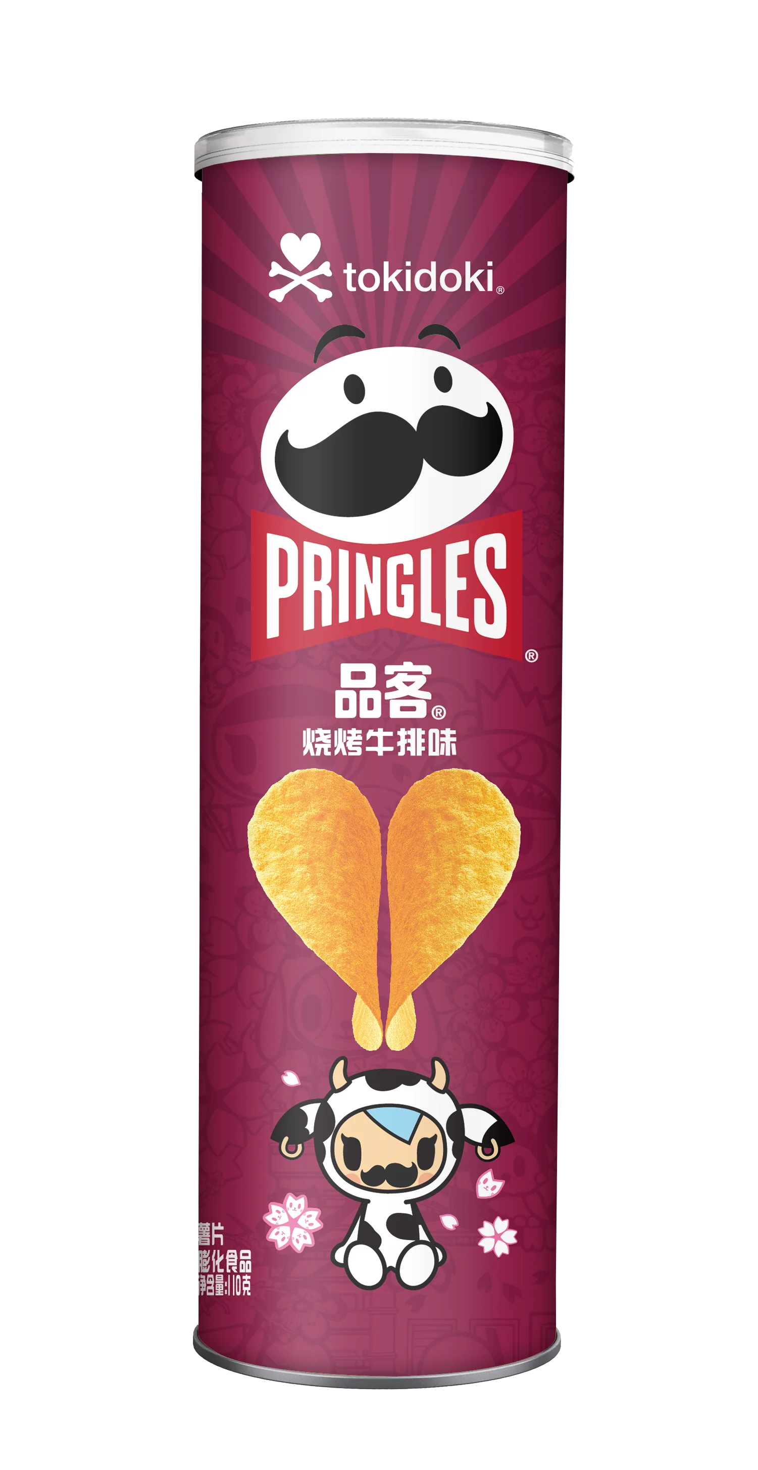 Pringles - BBQ Steak (20 x 110g)