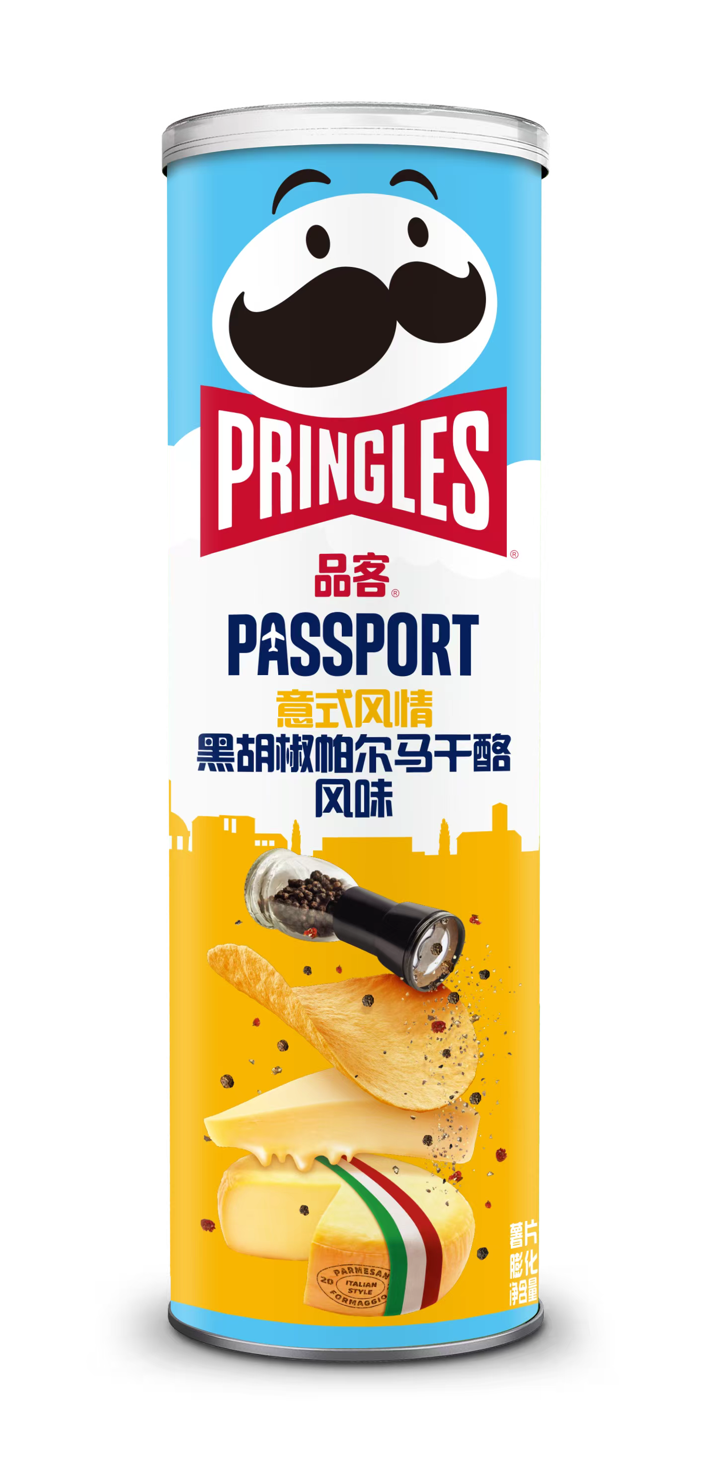 Pringles - Black Pepper Parmesan Cheese (20 x 110g)
