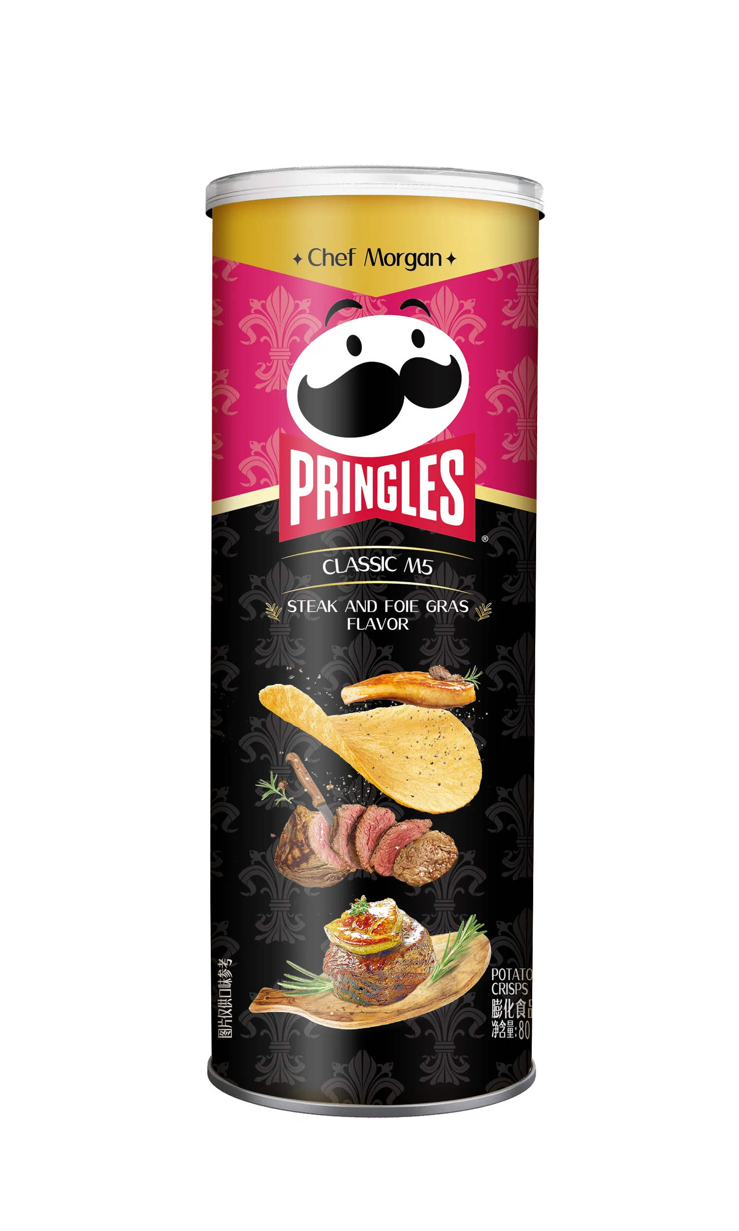 Pringles - Classic M5 Steak and Foie Gras (24 x 80g)