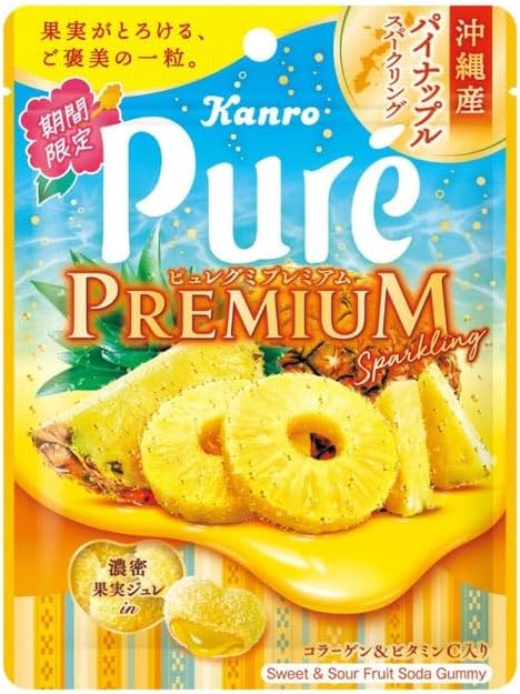 Pure Gummy Premium - Okinawa Pineapple Sparkling (6 x 12 x 54g)