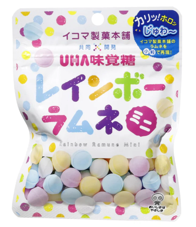 Rainbow Ramune Candy Mini - Grape (6 x 12 x 30g)