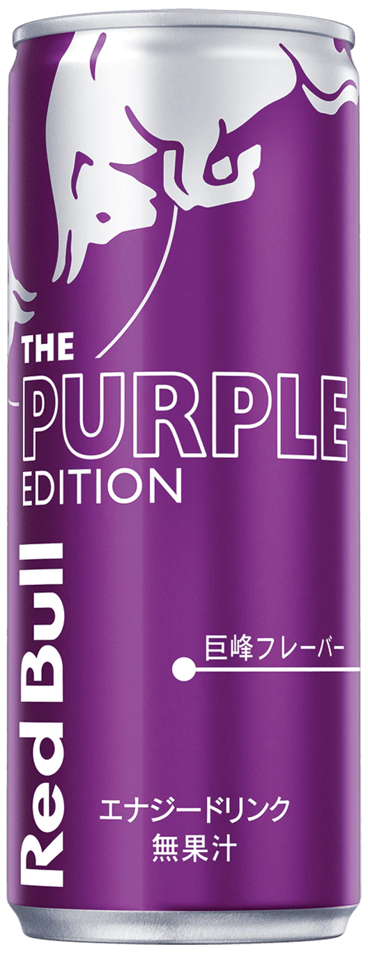 Red Bull Energy Drinks The Purple Edition Kyoho Grape (24 x 250ml)