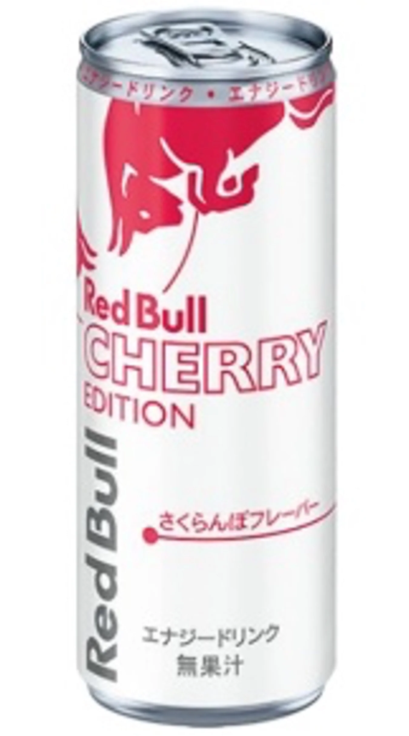 Red Bul Energy Drinks Cherry Edition (24 x 250ml)