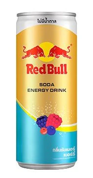 Redbull - Summar Berry Energy Drink (24 x 250ml)