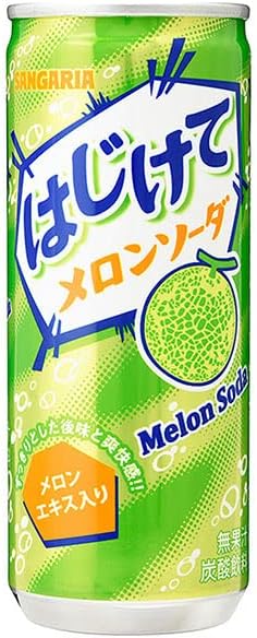 SANGARIA Hajikete Melon Soda Can (30 x 250g)