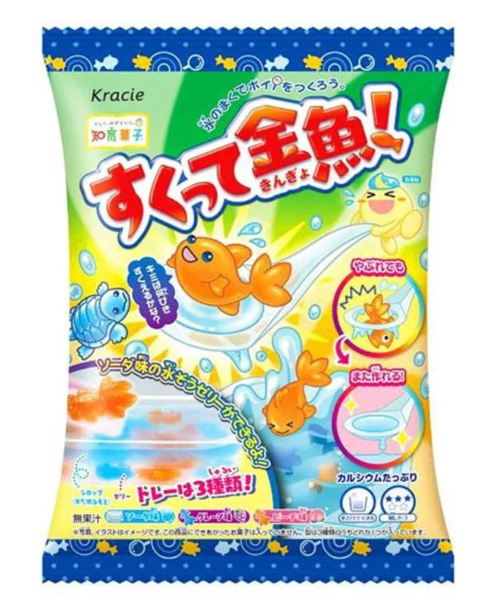 Scooping Goldfish DIY Jelly Kit (7 x 12 x 14g)