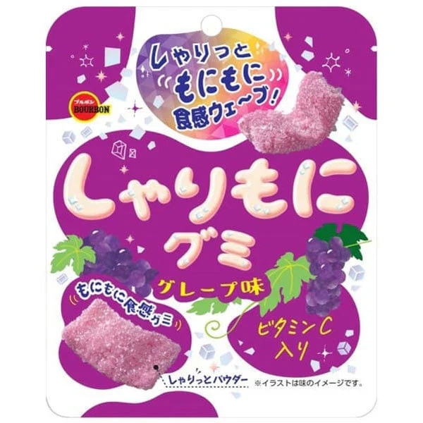 Sharimoni Grape flavored Gummy (10 x 12 x 57g)