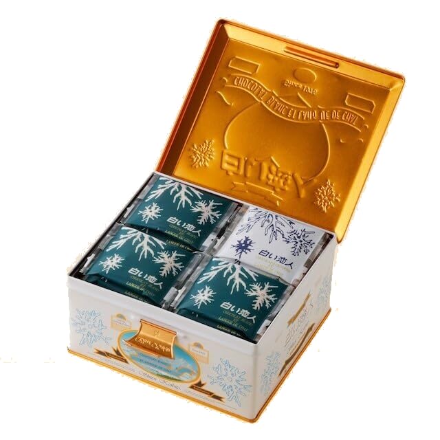 Shiroi Koiboto Cookie - White & Black (8 x 2 x 36pcs)