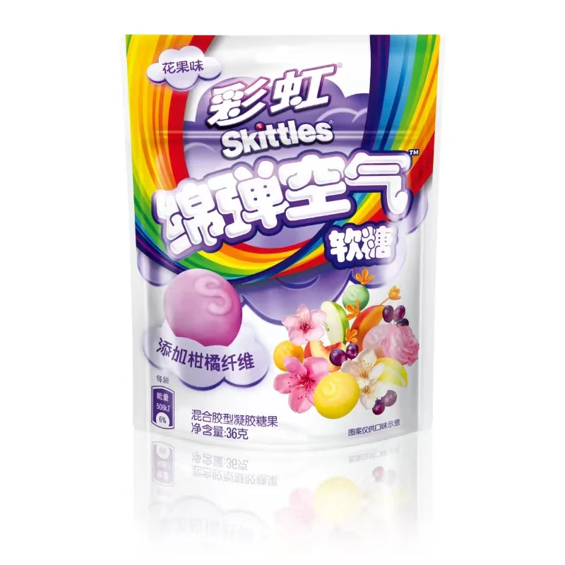 Skittle Air Gummie - Flower & Fruit (8 x 6 x 36g)