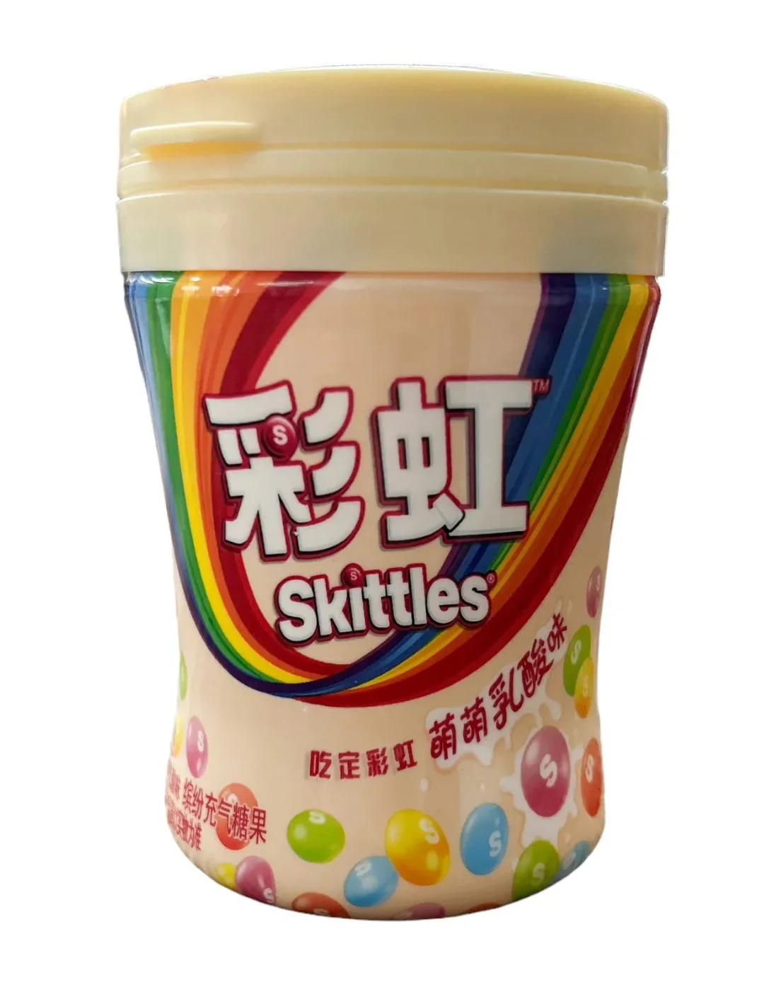 Skittle Bottle - Yogurt (6 x 6 x 120g)
