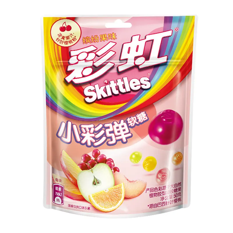 Skittle Gummie - Multi Fruit (8 x 6 x 50g)