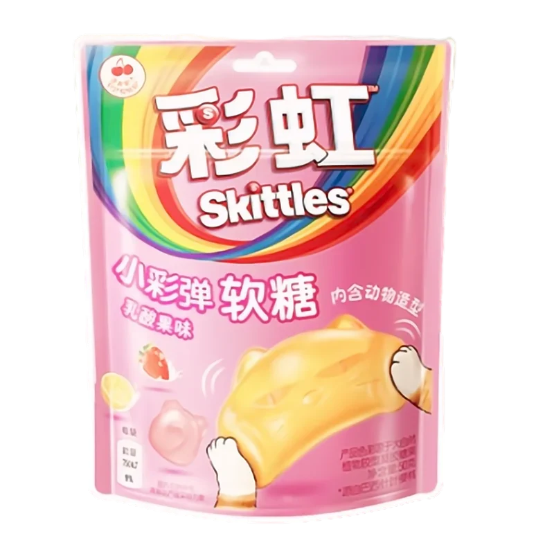 Skittle Gummie - Yogurt Fruit (8 x 6 x 50g)