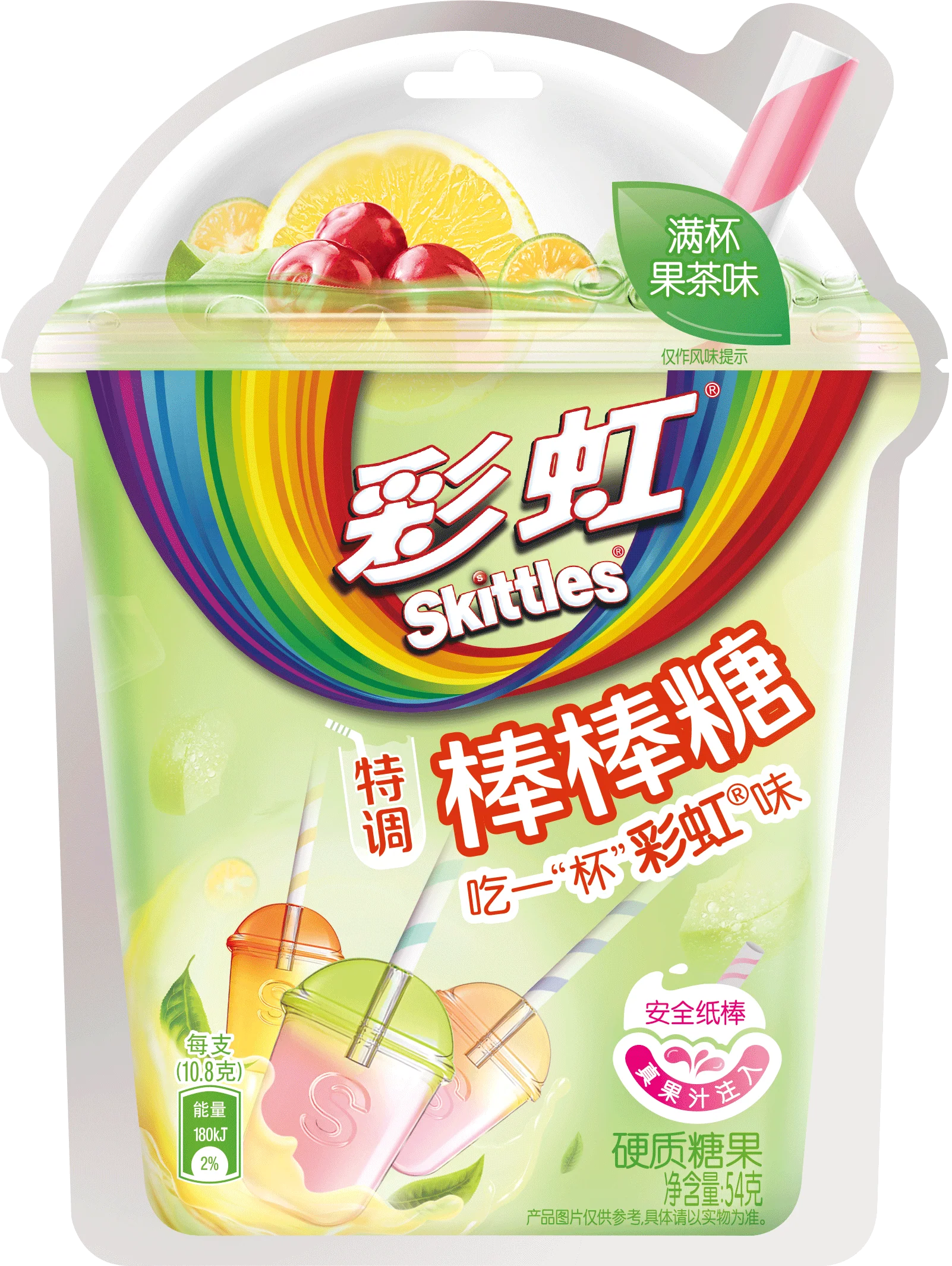 Skittle Lollipop - Fruit Tea 5 Pcs/ Bag (8 x 4 x 54g)