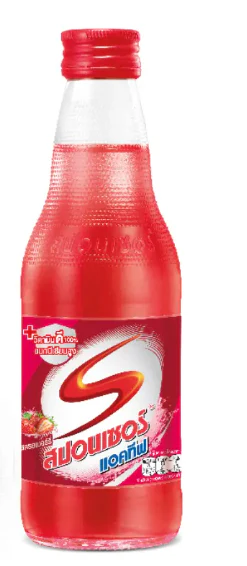 SPONSOR Active Magnesium (24 x 250ml)