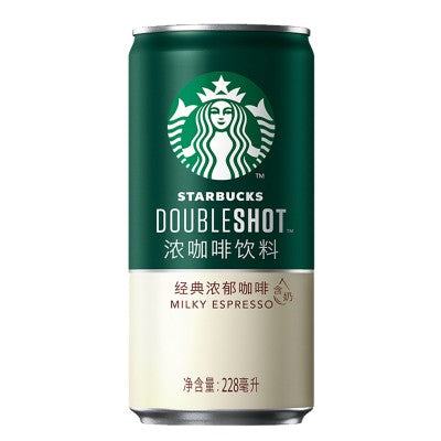 Starbucks - Double Shot Milky Expresso (24 x 228ml)