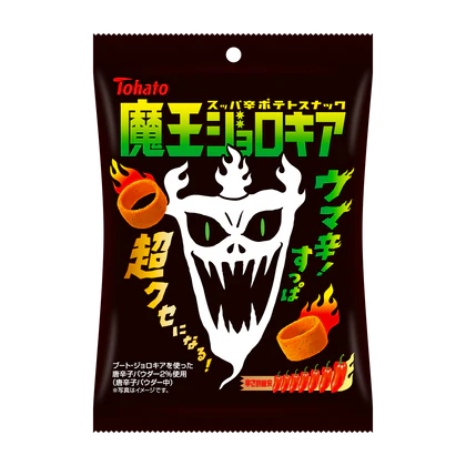 TOHATO Jolokia Spicy & Sour Potato Ring Snack 2 x (12 x 40g)